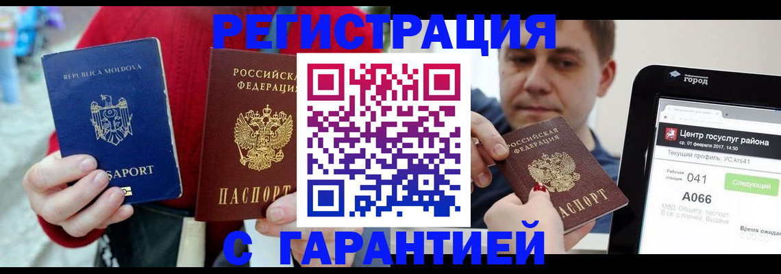 форма 3 в Семикаракорске