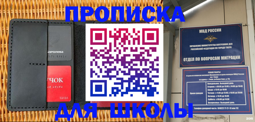 форма 3 в Семикаракорске